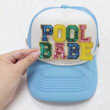 2/8入夏季海灘可愛時尚彩色亮片刺繡熱轉印貼布繡貼片,適用於衣物、包包、帽子、夾克、泳衣DIY裝飾 - 彩色 - 查看 7