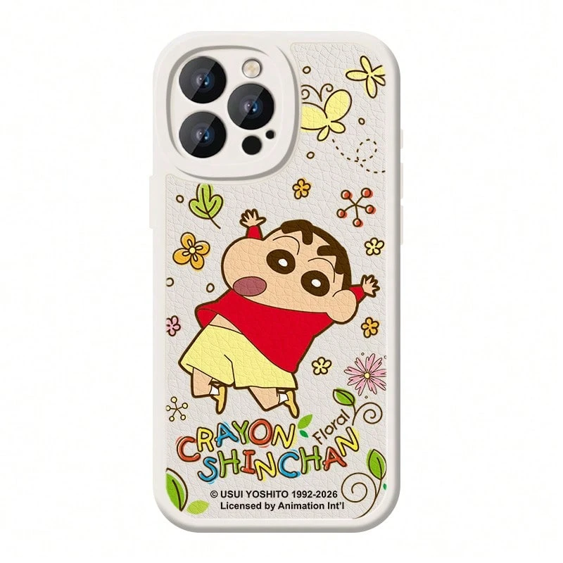 Miniso Crayon Shin-Chan Cartoon Cute Style Silicone Protective Case For IPhone 17/17 Pro/17 Pro Max/17 Air/16/16 Pro/16 Pro Max/15/15 Pro Max/14/13/15 Pro/12 Pro/16 Plus/11. Compatible With Apple Devices. - White - View 1
