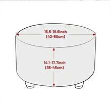 1pc Round Jacquard Ottoman Style Stretch Sofa Footstool Cover Full Wrap Storage Footstool Cover - Multicolor - View 4