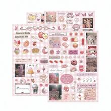8 Sheets B Version Biano Graphic Decals For Storage Case And Handmade Layout Ornament - 8 Sets - View 13