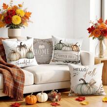 4pcs/1pc Off-White Pumpkin Autumn Pattern Pillow Case Without Insert, Single-Sided Printed Pillow Case, Suitable For Living Room Bedroom Home Decor, All-Season Pillow Case - Multicolor - View 2