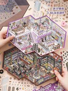 3D風景貼紙系列：8張大尺寸PET風景場景貼紙，附定位線（無需裁剪），迷你房屋DIY手帳拼貼素材 - 多款式 - 查看 6
