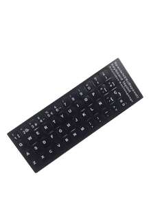 qialeduo Universal Spanish(Espanol) Keyboard Layout Stickers Waterproof Keycap Letter Decals For Laptop & Desktop Computer - View 5