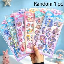 Dreamy Glitter Shaker Stickers, Cartoon 3D Crystal Decals, Scrapbook Decoration Stickers - 彩色 - 查看 14