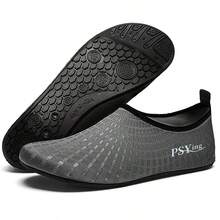 Men's Water Shoes; Creek Shoes; Swimming Shoes; Diving Shoes; Beach Shoes; Outdoor Sports Shoes; Surfing Shoes; Kayaking Shoes; Comfortable - Grey - View 8