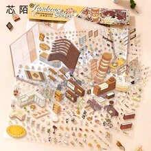 3D風景貼紙系列：8張大尺寸PET風景場景貼紙，附定位線（無需裁剪），迷你房屋DIY手帳拼貼素材 - 多款式 - 查看 2
