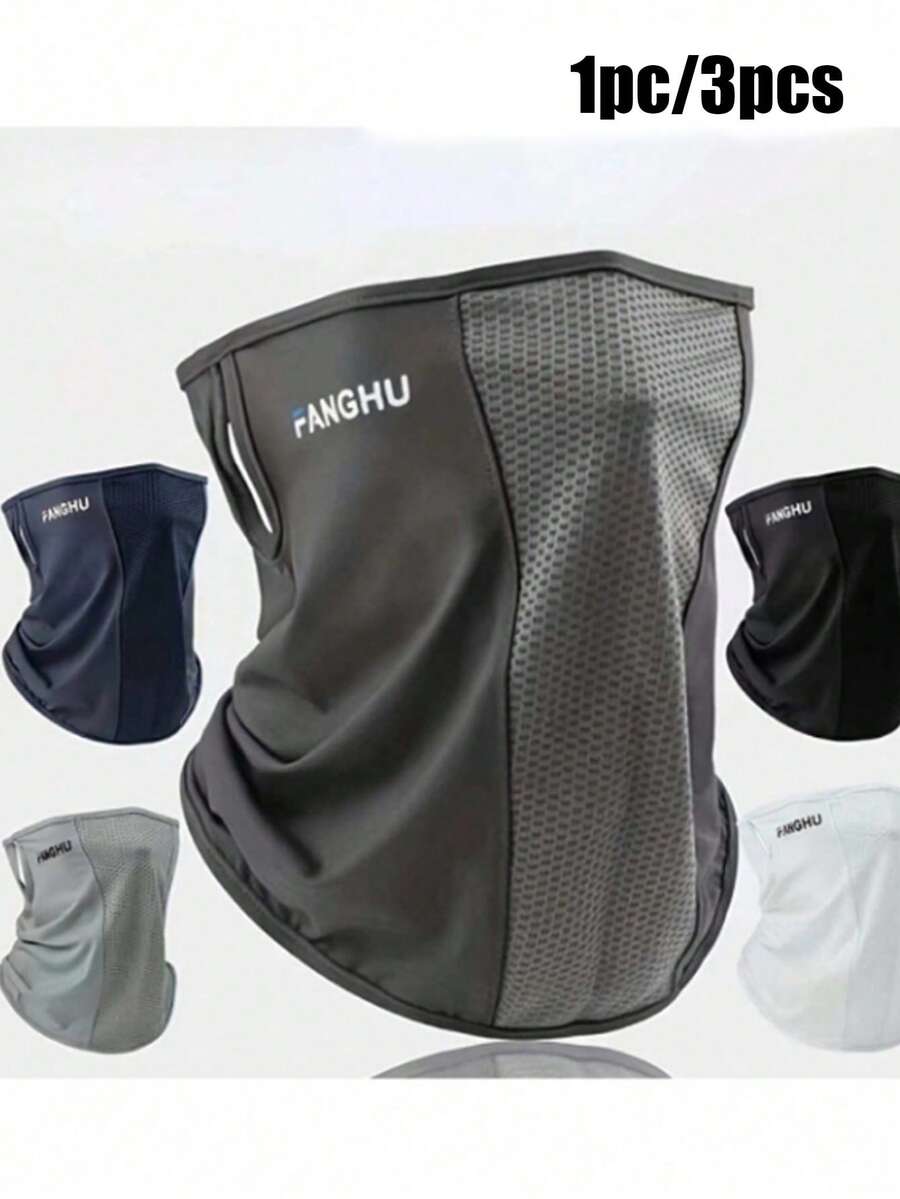 1 pieza/3 piezas Nueva Máscara Facial de Ciclismo con Protección UV de Seda de Hielo - Resistente al Viento, Resistente al Polvo, Transpirable & Refrescante Máscara Bufanda Multifuncional - Multicolor - Ver 1