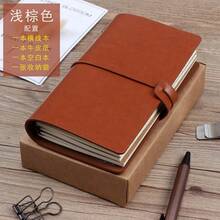 Cuaderno creativo diario A6 de hojas sueltas, diario de viaje portátil, diseño retro simple, para escritura personal, diario de viaje, diario creativo. - Gris Oscuro - Ver 7