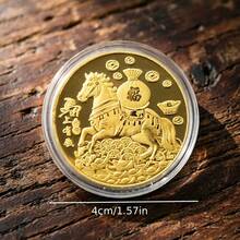 4PCS Year Of The Horse Lucky Commemorative Coins | Gift For Elders / Customers / Friends, Symbolizing Bright Future And Abundant Wealth, Can Be Used As Decor Or Collected As Commemorative Medals - View 4