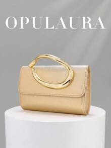 OpulAura復古純色手拿包，百搭小手提包，時尚PU女款包，適合婚禮、派對、舞會、晚餐及其他場合 - 金色 - 查看 6
