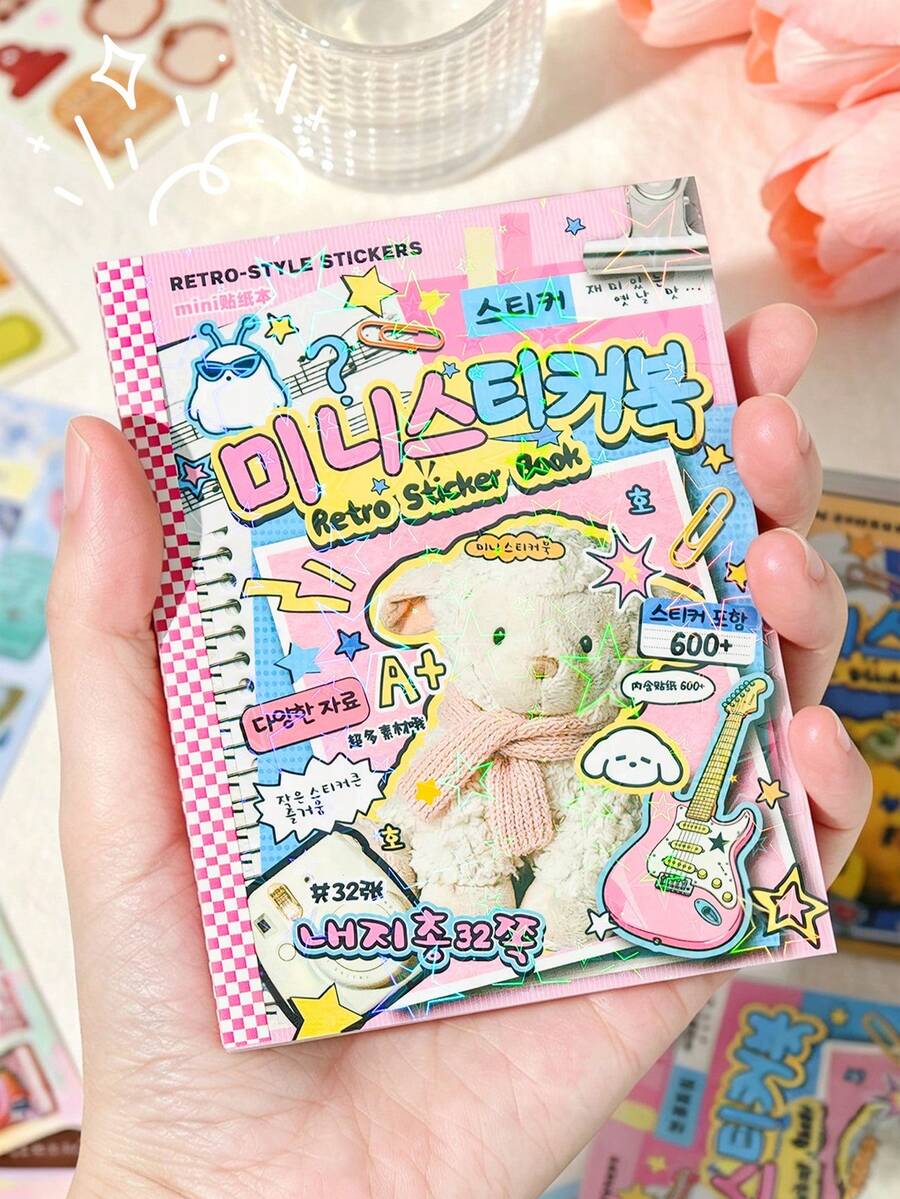 600+ Pieces 32 Sheets New American Retro Mini Sticker Book, Laser Cover, Pre-Cut, Scrapbook Collage Card DIY Decoration Sticker Material