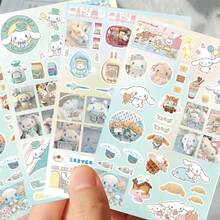 8pcs B Version Pattern Stickers, Suitable For DIY Scrapbooking And Personalized Daily Item Decoration - 8 Sets - View 3