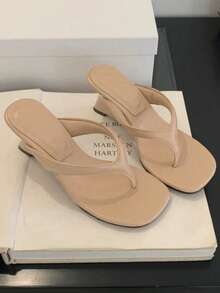 Sandal Wedges Ujung Persegi Elegan Prancis Terbaru 2026, Sandal Jepit Hak Tinggi Perak untuk Musim Panas, Sandal Jepit - Berwarna merah muda - View 8