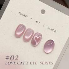 MISS MIANEL 10ML 熾熱之戀貓眼凝膠指甲油 2026 春夏新款 明亮白色火龍果粉 玻璃珠 UV LED 免擦除 浸泡式 長效亮澤 專業沙龍級 - 彩色 - 查看 19