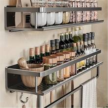 Estante de almacenamiento multifuncional con varilla para condimentos, estante de pared para condimentos, artículos de cocina, 1 unidad - 40 cm Gris - Ver 6