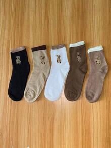 5 Pairs Women's Bear Pattern Mid-Calf Socks, Casual/Preppy Style Short Socks, Assorted Colors, Spring/Summer - Multicolor - View 12
