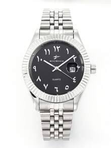 1pc Men's Quartz Watch, Arabic Numeral Watch, Durable Stainless Steel Band Material, Date Function, Suitable For Any Occasion, With Box! - Silver - View 18