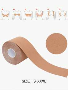 1 Roll Anti-Exposure Elastic Breast Tape, Prevents Breast Expansion, Lifts And Firms Breasts, Invisible Design - Suitable - Khaki - View 4