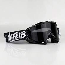 NAFEIB Outdoor Riding Goggles, Unisex Windproof Dustproof Sports Protective Eyewear With Adjustable Elastic Strap For Motorcycle, Mountain Bike, ATV And Outdoor Activities - SDX600 - View 8