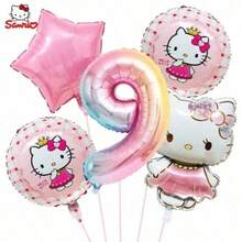 BUTTBILL Pink Kawaii Party Accessory, Premium Reusable Foil Balloons, Perfect For Toddler Girl Birthday, Baby Shower And Princess Carnival Party - View 12