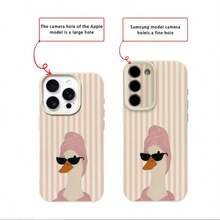1pc TPU Material Bath Cap Noble Duck Striped Pattern Phone Case Compatible With IPhone 17 Pro Max/17/16 Pro Max/15/13/12/11/ S20 FE/A15/S24/A55/ Note 11/Note 12/Note 13 Pro Full Coverage Shockproof Soft Protective Cover - White - View 7