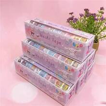 1入組可愛和紙膠帶套裝，裝飾遮蔽膠帶，可愛動漫和紙膠帶適用於手帳、剪貼簿、計畫本、DIY手工、禮物包裝，卡通動漫印花遮蔽膠帶適用於子彈手帳、卡片製作、筆記本裝飾和文具配件，適合學生、上班族、返校季，送給同學、老師、家人的禮物 - A - 查看 7