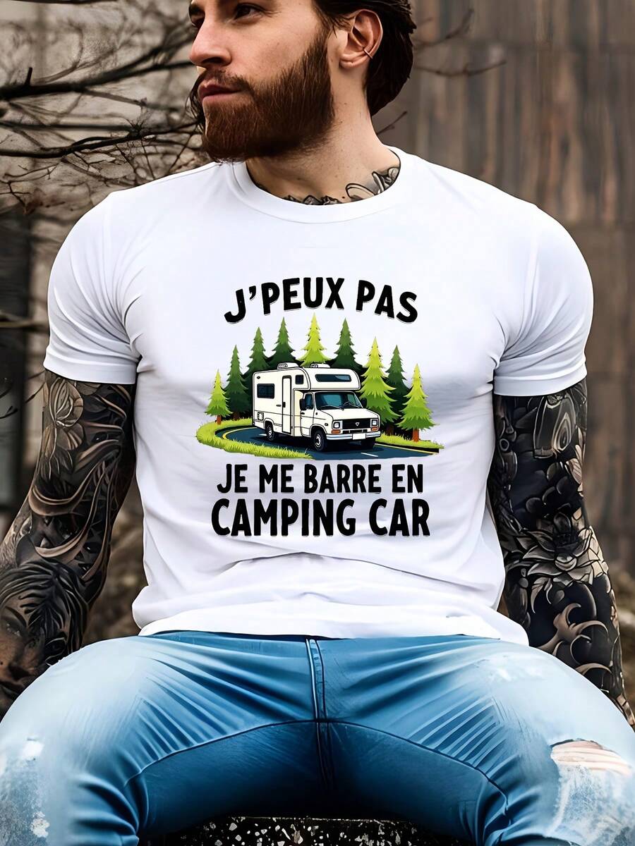 Fashionable Printed Short-Sleeved Shirt For Men - 白色 - 查看 1