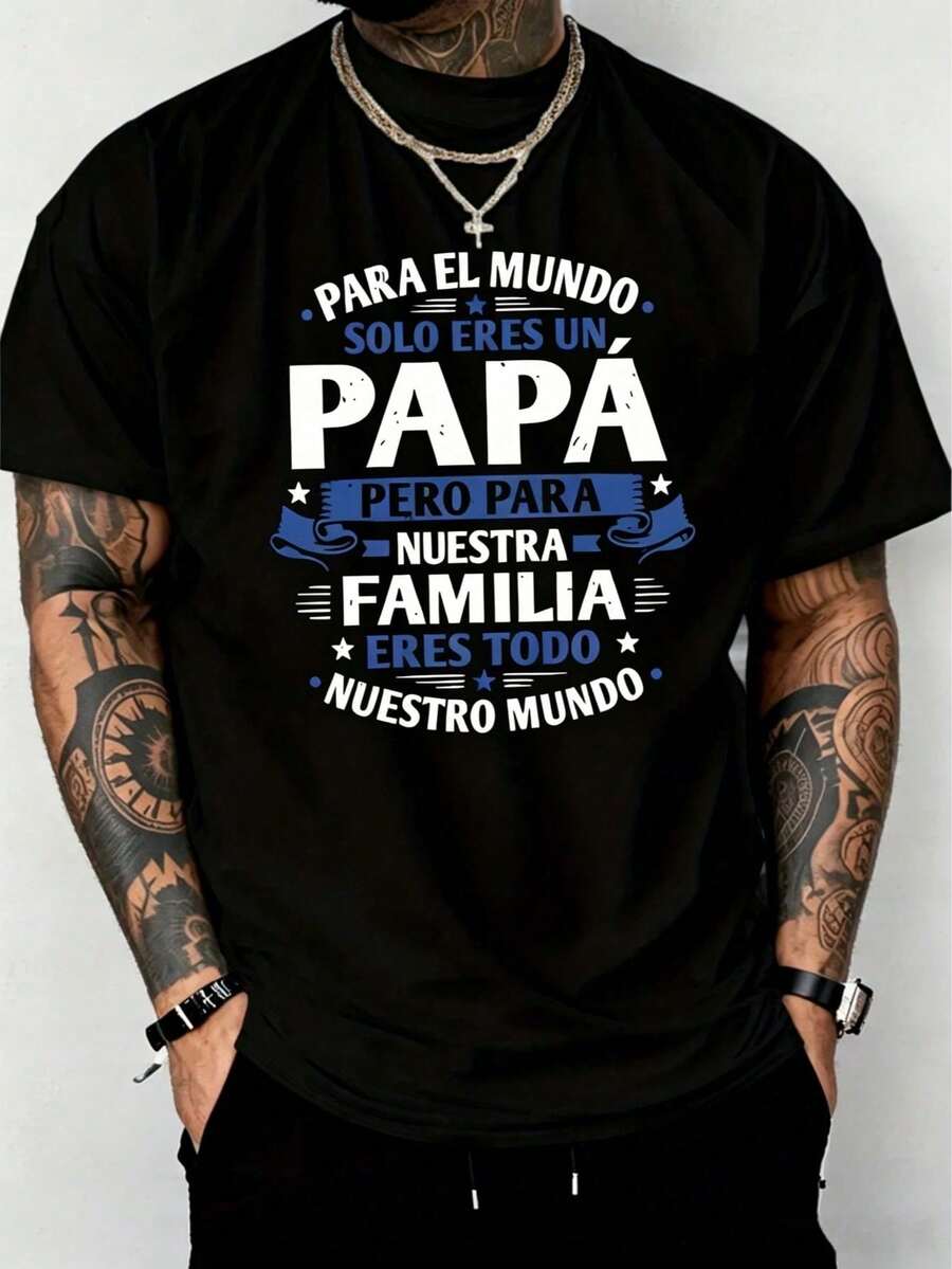 Men's Summer T-Shirt | Father's Day Gift, Gift For Dad - Mocha Brown - View 1
