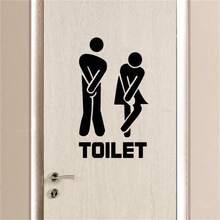 1 pieza Pegatina de pared de PVC, Pegatina de puerta de baño Decoración creativa de dibujos animados Pegatina de pared autoadhesiva Pegatina de puerta - 12*18 cm - Ver 2