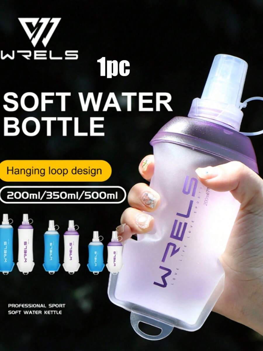 WRELS 1件 150/250/500ML 輕量可折疊咬嘴馬拉松運動水壺，熱壓無味冷水瓶