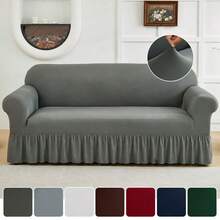 XM-Mirelitho 1PC Lightweight Sofa Slipcover Stretch Milk Silk Breathable Cool ForSummer Anti-Dirty And Non-Slip Solid Color Sofa Cover Suitable For 1/2/3/4 Seat Home/Living Room Decoration All-Inclusive Sofa Protective Cover - 深灰色 - 查看 1