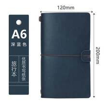 Creative A6 Loose Leaf Daily Notebook, Portable Travel Journal, Simple Retro Design, For Personal Writing, Travel Diary, Creative Journal. - White - View 11