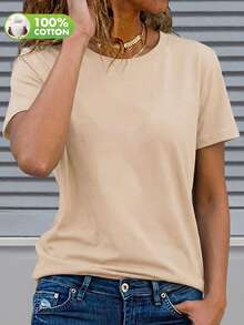 Plus Size Women's Loose Fit Round Neck Short Sleeve T-Shirt, Casual Summer Wear, Slightly Stretchy Fabric - Apricot - View 3