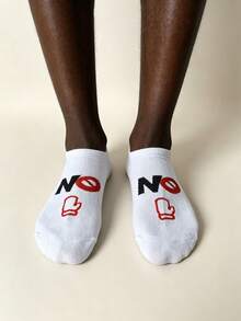 Random 1/4 Pair Pack Men's Fun YES NO Thumbs Up Pattern Short Socks, Casual Breathable Low-Cut Short Socks, Fun Letter Print Daily Wear Invisible Socks - Multicolor - View 3