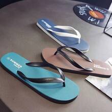 1 par de chanclas unisex para pareja 2026 nuevas de EVA de color liso, pantuflas para casa antideslizantes y antiolor con suela gruesa, sandalias planas ultraligeras suaves y cómodas, para interior, baño, playa, exterior y uso diario, esencial para la vuelta al cole - A - Ver 8