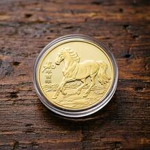4PCS Year Of The Horse Lucky Commemorative Coins | Gift For Elders / Customers / Friends, Symbolizing Bright Future And Abundant Wealth, Can Be Used As Decor Or Collected As Commemorative Medals - View 2