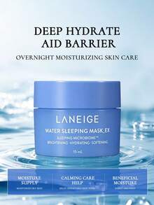 Laneige Lancom 水感睡眠面膜 15ML - mini 15ml - 查看 5