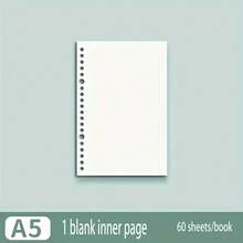 Recambios de hojas para cuaderno de oficina, 60 hojas, tamaño A4/B5/A5, cuadrícula en blanco, matriz de puntos, papel de escritura rayado, paquete de recambios para oficina y estudio. - Gris - Ver 1