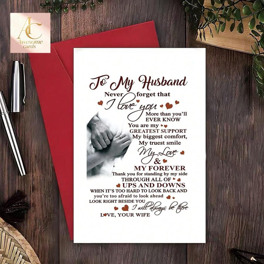 1pc Heartfelt Birthday Card For Husband - "Never Forget I Love You More Than Ever, " Perfect For Birthdays, New Year, Holidays, And Special Occasions - Sentimental Message For Lovers, Family, Friends - One Size Fits All - View 1