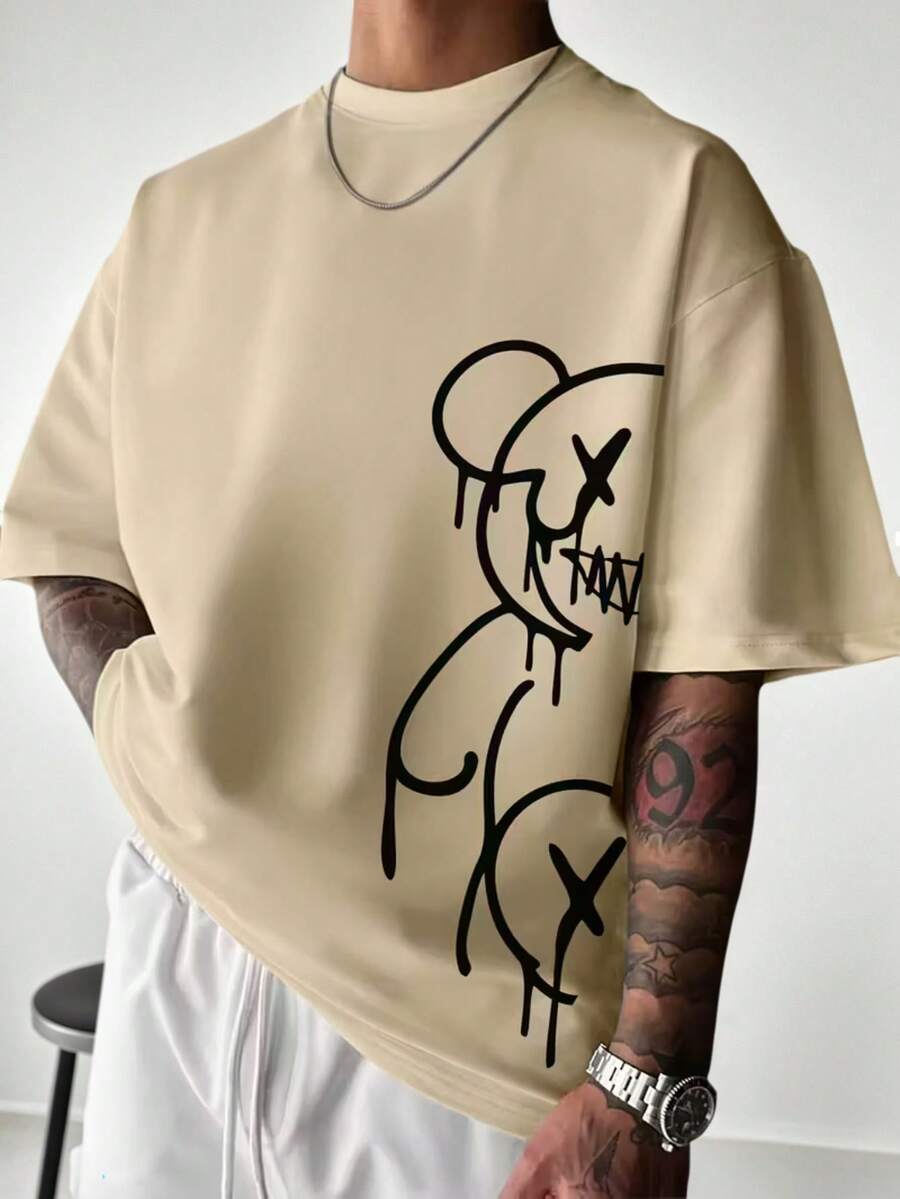Zrgoth Men's Casual And Versatile Short Sleeve T-Shirt With Simple Printed - 軍綠色 - 查看 1