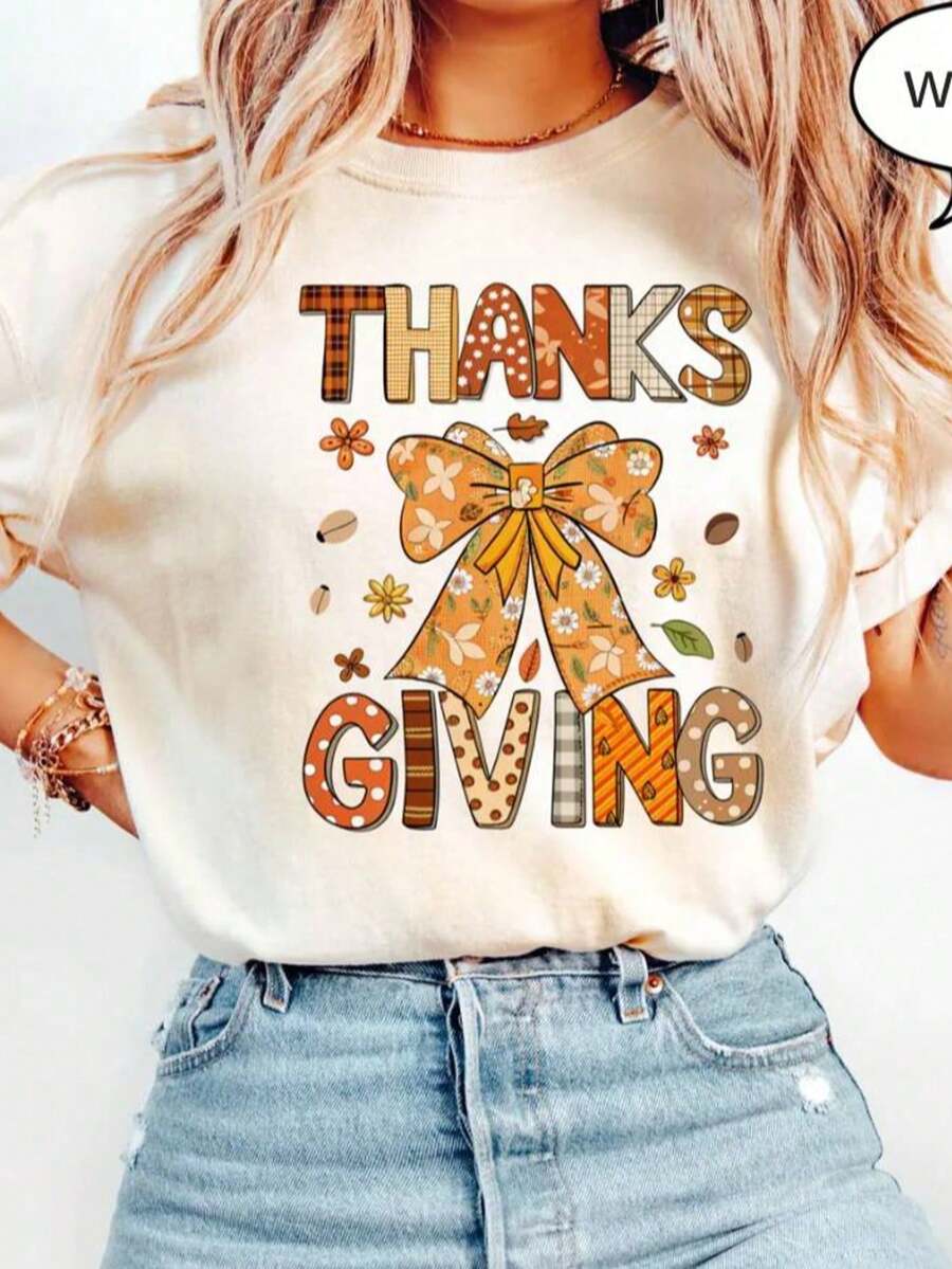 Cute Thank You T-Shirt, Gratitude T-Shirt, Autumn Sweatshirt, Fall Season T-Shirt, Thanksgiving T-Shirt, Warm Seasonal Sweater - 白色 001 - 查看 1