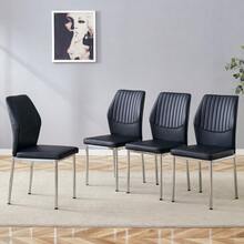 [Set Of 4] Stylish Dining Chairs In A Lightweight Luxury Style / Modern Dining Room Set / PU Backrest With Vertical Embossing + Metal Legs / Load Capacity 120 Kg, Easy To Assemble / Suitable For Dining Rooms Or Living Rooms In A Lightweight Luxury Design. - 黑色+銀色 - 查看 2