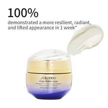 Shiseido Vital Perfection Uplifting & Firming Eye Cream | Improve Under-Eye Bags, Wrinkles & Dark Circles | 15ml/0.52oz  Different Packaing - trong suốt - Xem 6