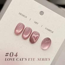 MISS MIANEL 10ML 熾熱之戀貓眼凝膠指甲油 2026 春夏新款 明亮白色火龍果粉 玻璃珠 UV LED 免擦除 浸泡式 長效亮澤 專業沙龍級 - 彩色 - 查看 13