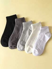 Men's Ankle Socks, 3/5 Pairs Of Breathable Sports Low-Top Slim Style Made Of Polyester Fiber, Available In Multiple Colors - Multicolor - View 7