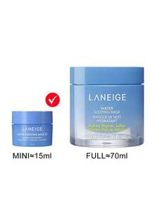 Laneige Lancom 水感睡眠面膜 15ML - mini 15ml - 查看 3