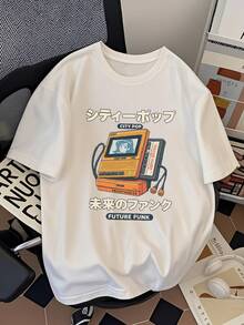 Premium Printed Short-Sleeved Shirt With A Relaxed Fit, Made From Combed Fabric, Designed For Spring And Summer Street Style. - 黑色 - 查看 8