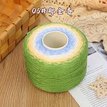500g 批發軟棉與針織混紡漸層彩虹蕾絲線，適用於手工 DIY 鉤編與編織項目、毯子、披肩、圍巾，彩色毛線球，高級編織線手工藝用品，精細鉤編纖維縫紉材料 - 彩虹多巴胺 - 查看 65