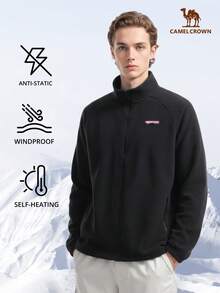 CAMEL CROWN Men's Outdoor Fleece Jacket, Autumn/Winter Outdoor Fleece Jacket, Double-Sided Fleece Lining Warm Stand Collar Windproof Outer Shell Jacket - Phantom Black - View 1