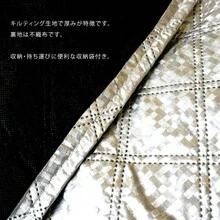 車中泊 カーカバー フロントガラス ボディーカバー オールシーズン 凍結防止 断熱 日よけ 防犯 車旅 アクセサリー 防水 厚手 - M - チェックする 7